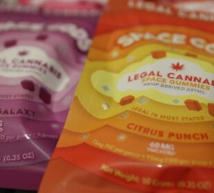 Hemp Gummies